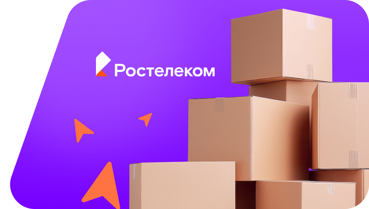 Переезд в новую квартирув&nbsp;поселок Краснояровка (Приморский край)
